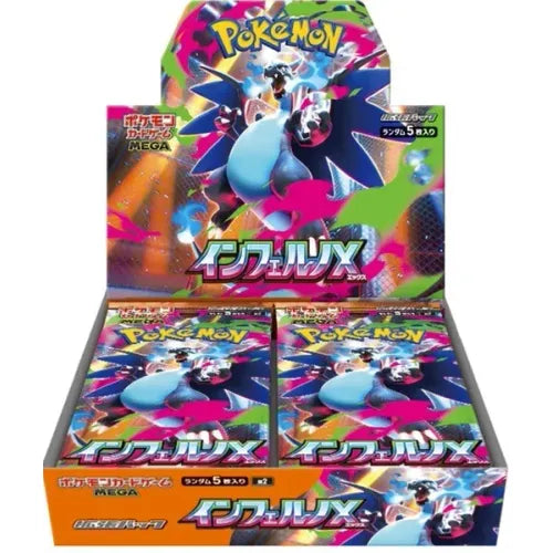 Pokemon TCG: Mega Inferno X Booster Box (Japanese 🇯🇵)