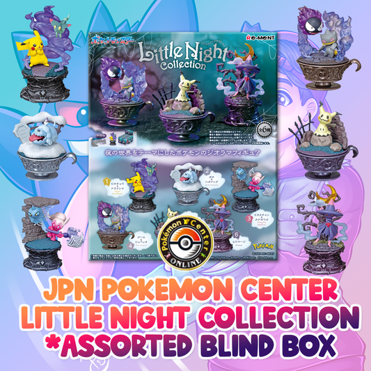 PC JPN: Little Night Collection Pokémon Blind Box (ASSORTED)