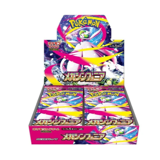 Pokémon trading card game booster box Mega Symphonia display on a white background