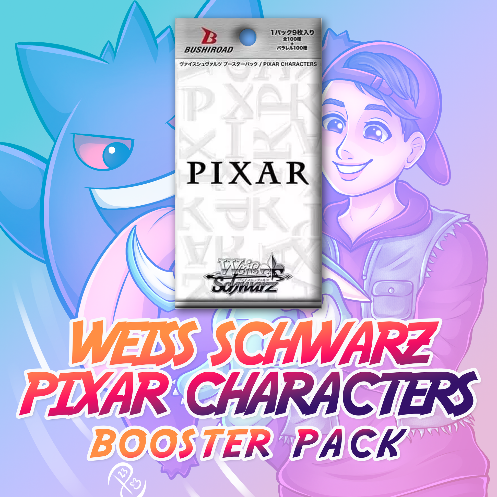 Weiss Schwarz: Pixar Characters Booster Pack (Japanese) HBT Collectables Weiss Schwarz: Pixar Characters Booster Pack (Japanese) HBT Collectables