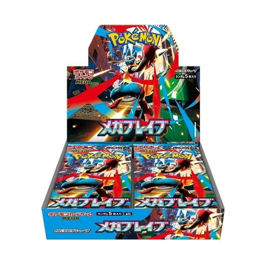 Pokemon TCG: Mega Brave Booster Box (Japanese🇯🇵)