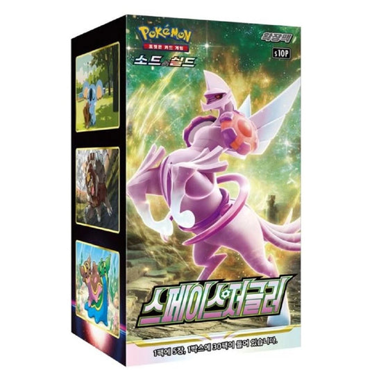 Pokemon TCG: Space Juggler S10P Booster Box (Korean 🇰🇷)
