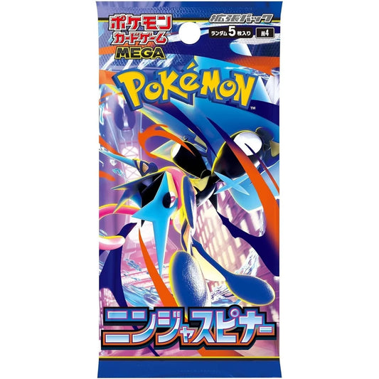 Pokemon TCG: Japanese Ninja Spinner Booster Pack (M4)