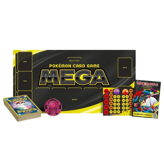 Pokemon TCG: Mega Diancie ex Starter Set (Japan 🇯🇵)