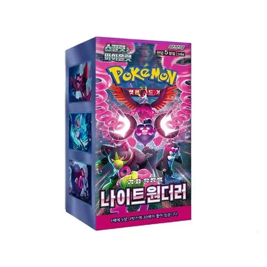 Pokemon TCG: Night Wanderer SV6a Booster Box (Korean 🇰🇷)
