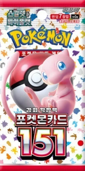 Pokemon TCG: Scarlet & Violet 151 Booster Pack (Korean 🇰🇷)
