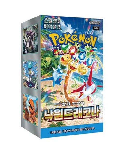 Pokemon TCG: Paradise Dragona SV7a Booster Box (Korean 🇰🇷)