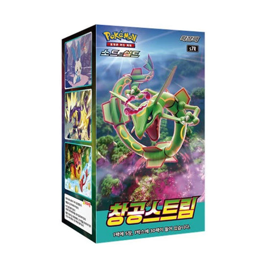 Pokemon TCG: Blue Sky Stream S7R Booster Box (Korean 🇰🇷)