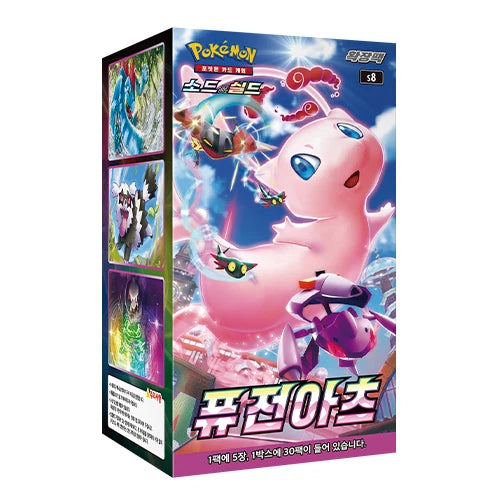 Pokemon TCG: Fusion Arts S8 Booster Box (Korean 🇰🇷)