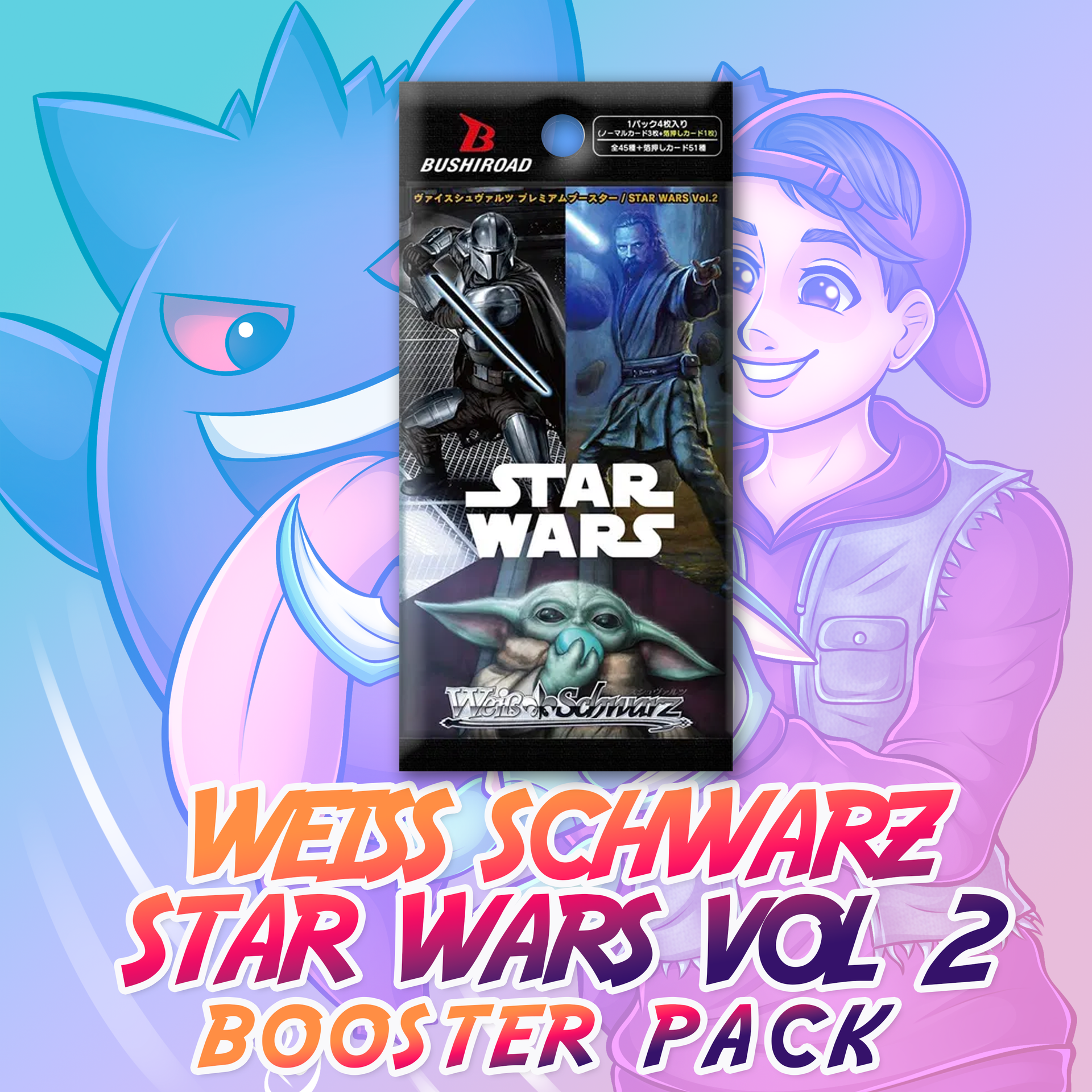 Weiss Schwarz: Star Wars Vol. 2 Booster Pack (Japanese)  HBT Collectables