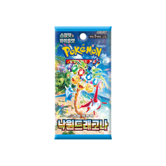 Pokemon TCG: Paradise Dragona Booster Pack (Korean 🇰🇷)